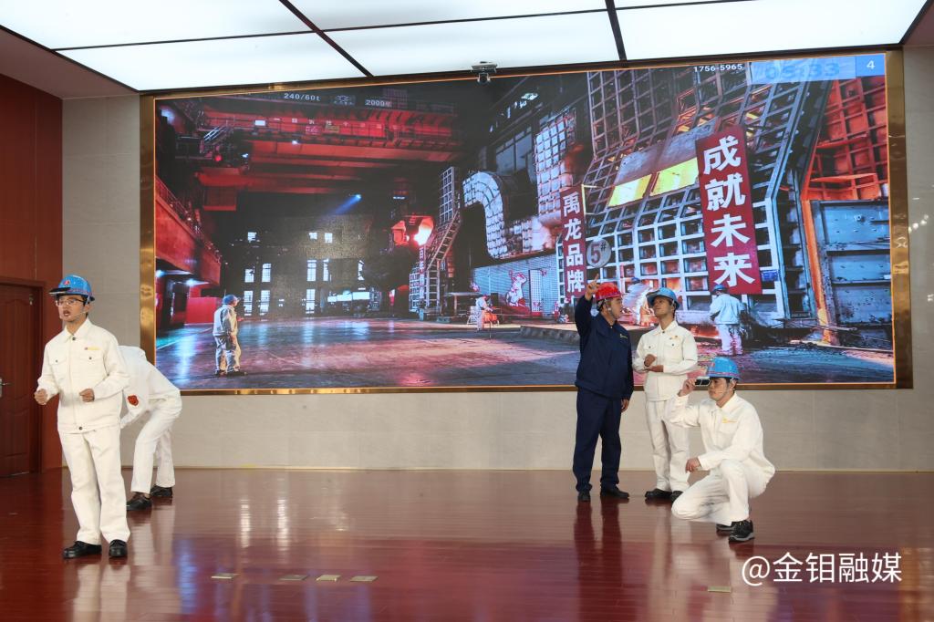 20250731-班组大赛6.jpg