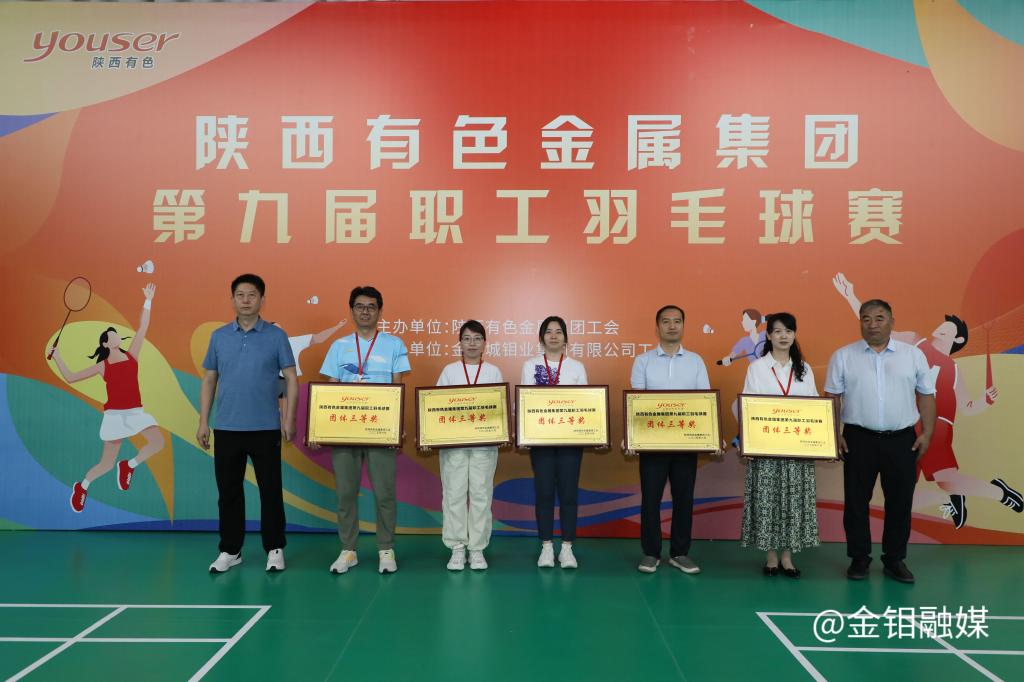 20250623-羽毛球2.jpg
