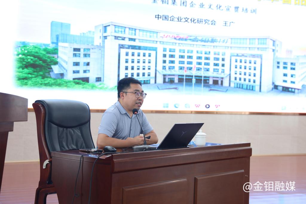 20250729-典礼.jpg