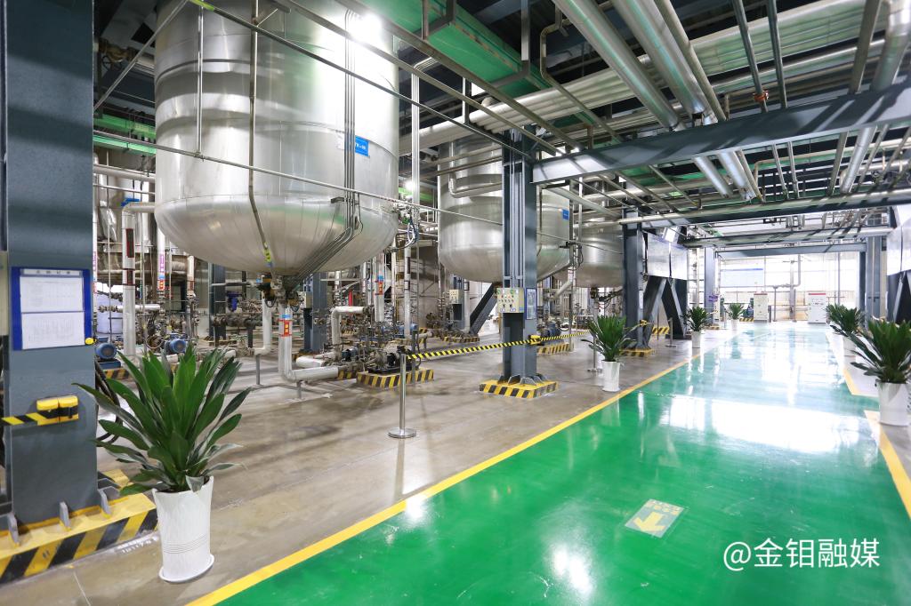 20230513-化学1.jpg
