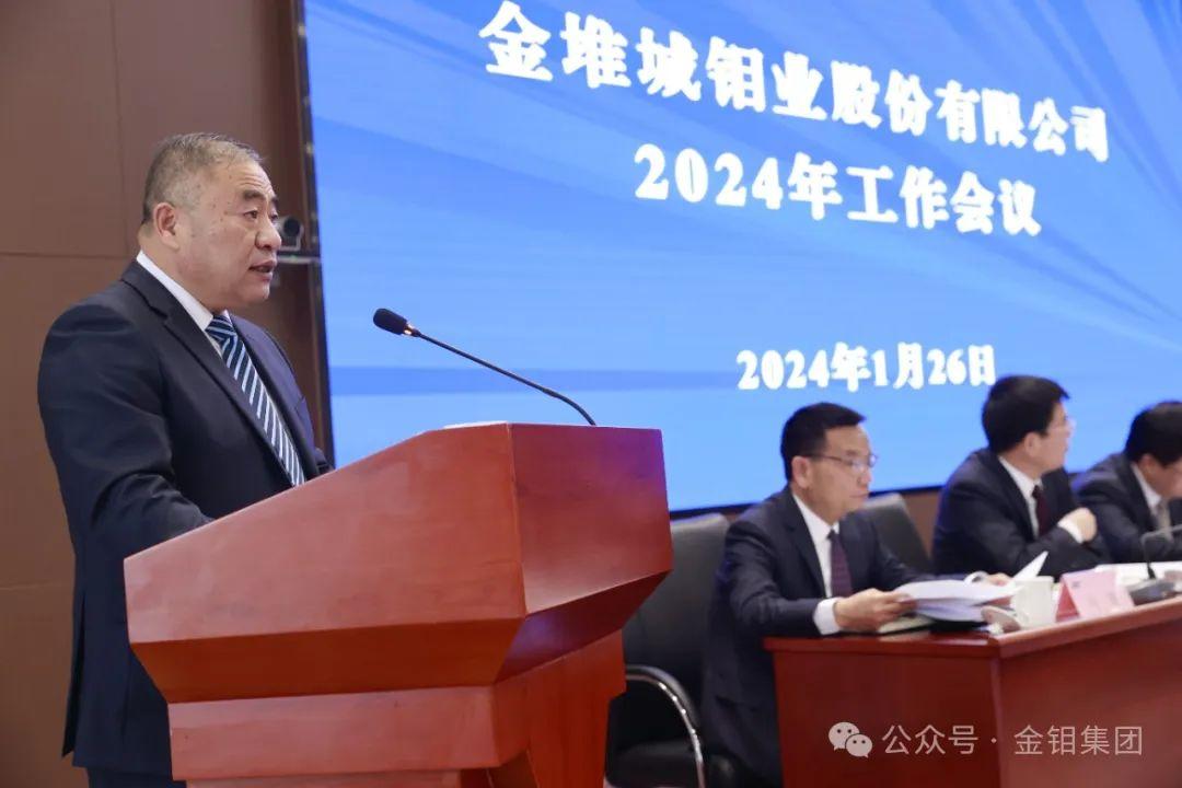 640.jpg 图片