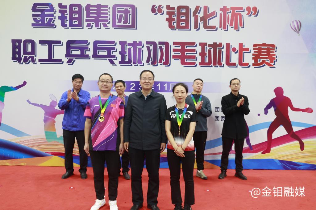 20231127-乒乓球男女单打冠军.JPG