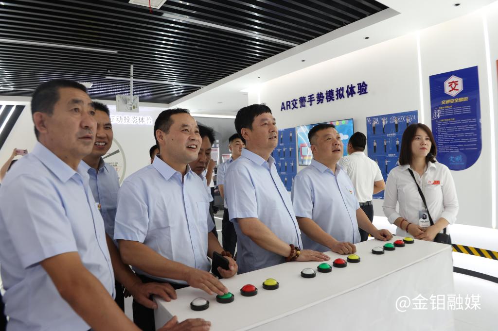 20250625-参观.JPG