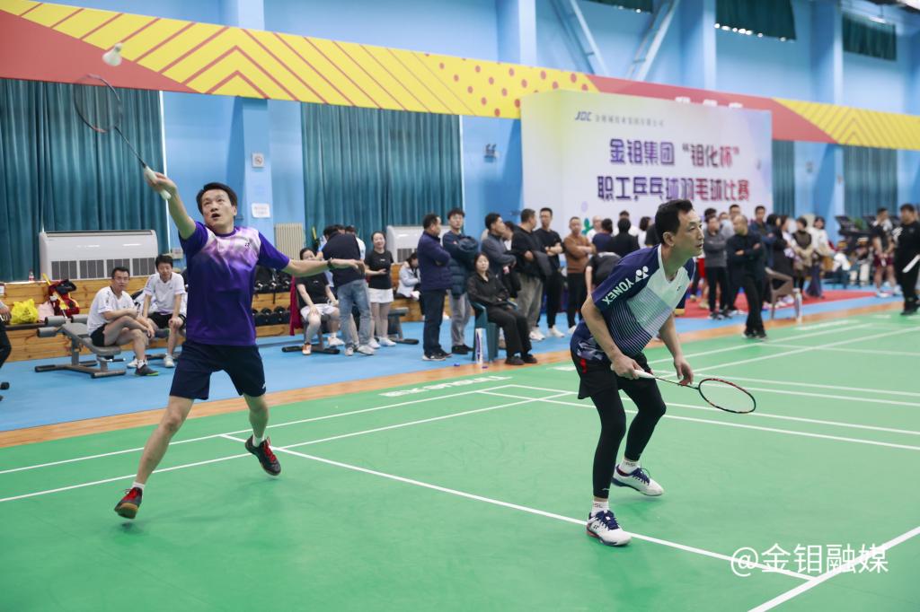 20231127-羽毛球比赛现场.JPG