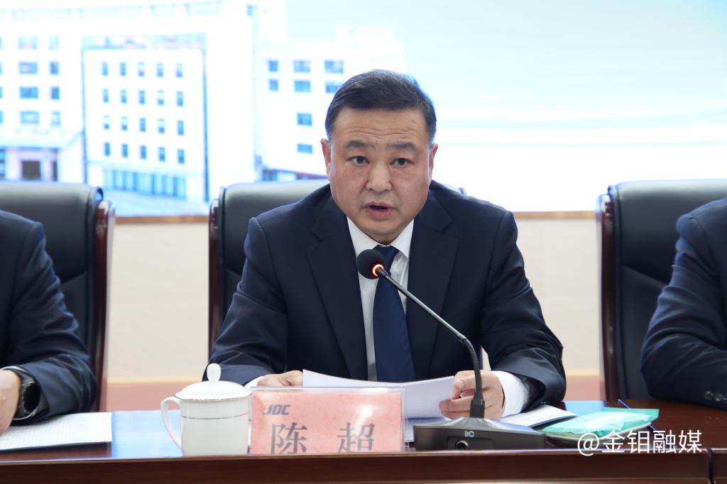 20250122-陈超.jpg