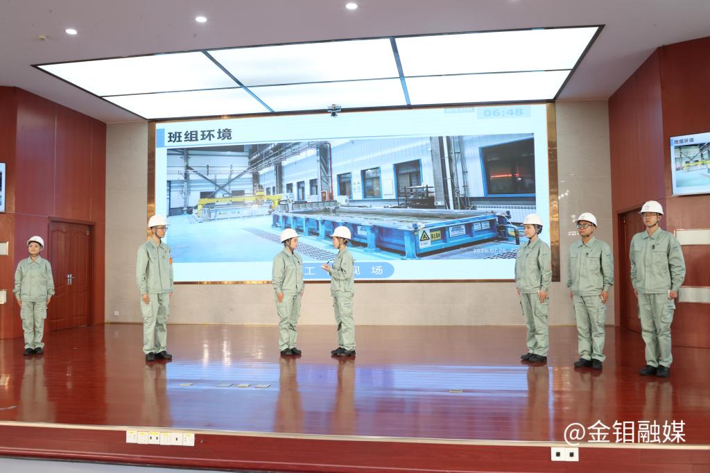 20250731-班组大赛5.jpg