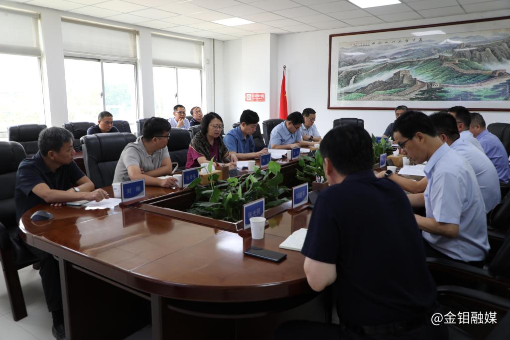 20250715-会议室座谈.jpg 20250715-会议室座谈.jpg