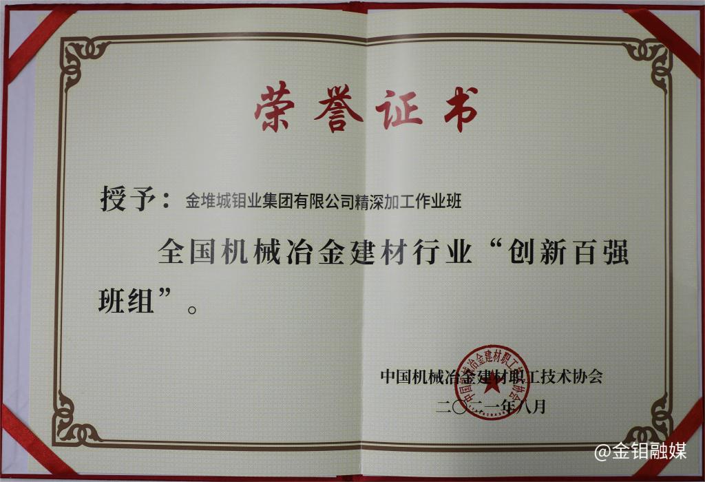 20240430-新闻投稿4.jpg