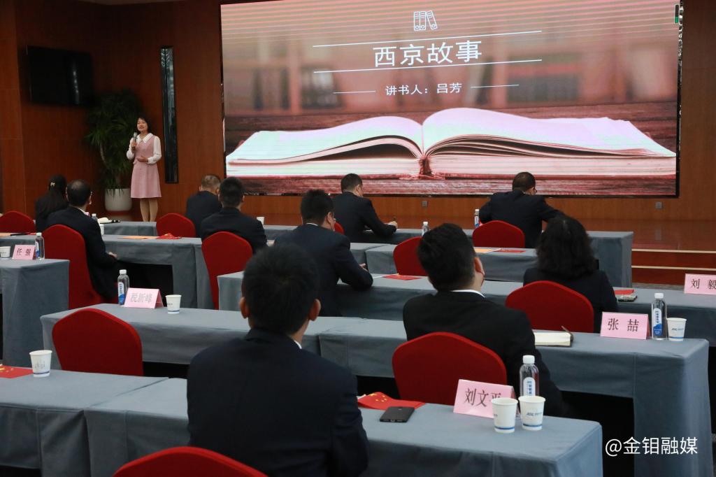 20231012-矿山公司工会1.jpg