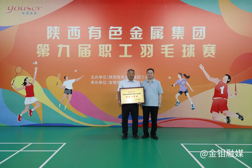 20250623-羽毛球8.jpg