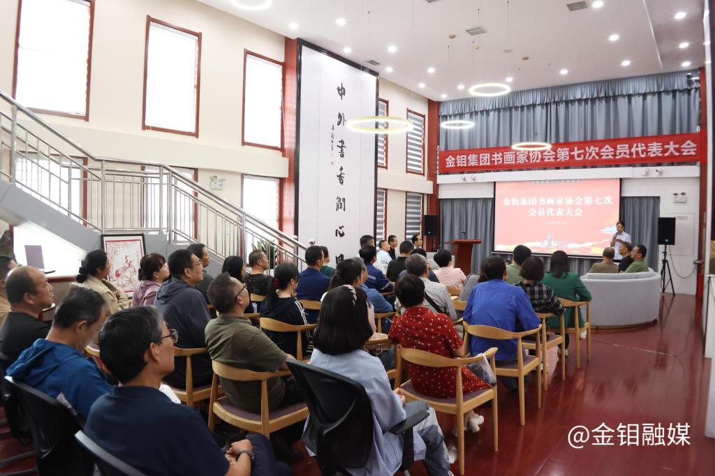 20250905-现场.JPG