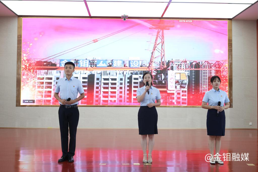 20250630-演讲比赛2.JPG