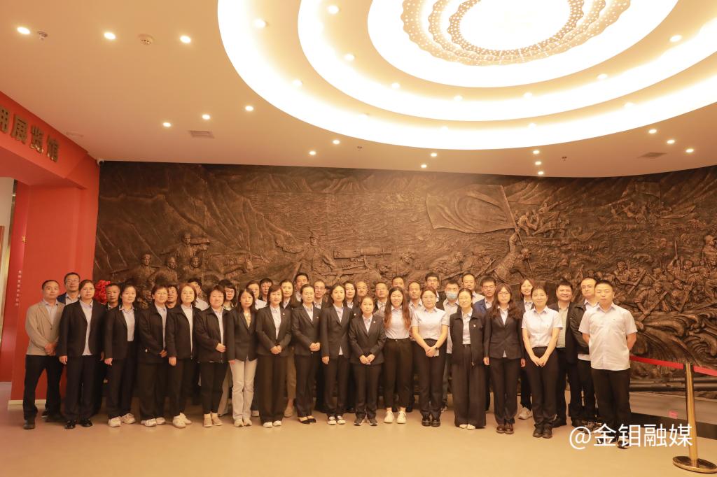 20240930-合影容.jpg