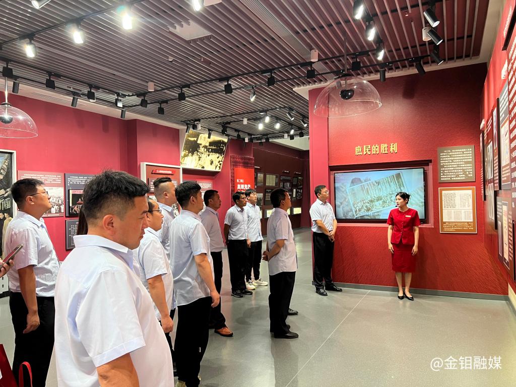 20230801-金钼汝阳选矿二厂党支部组织党员赴中共洛阳组诞生地开展主题党日活动照片3.jpg