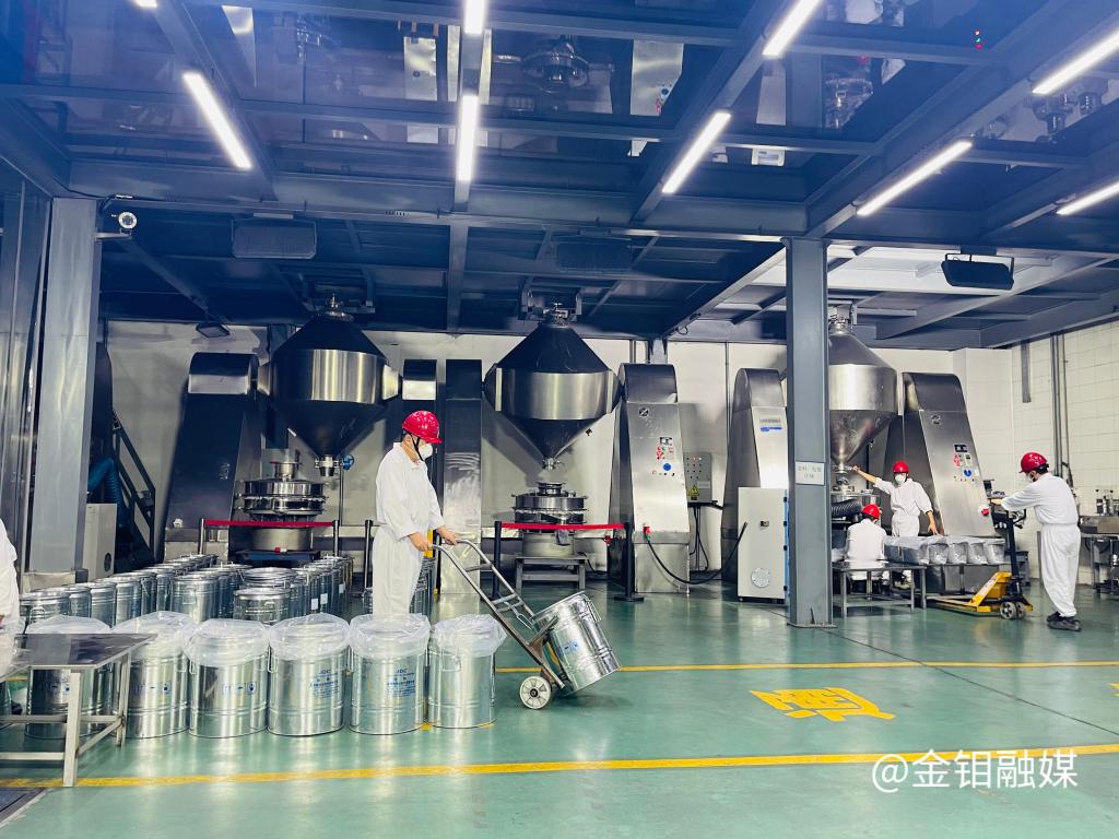 20241111-低氧钼粉.jpg