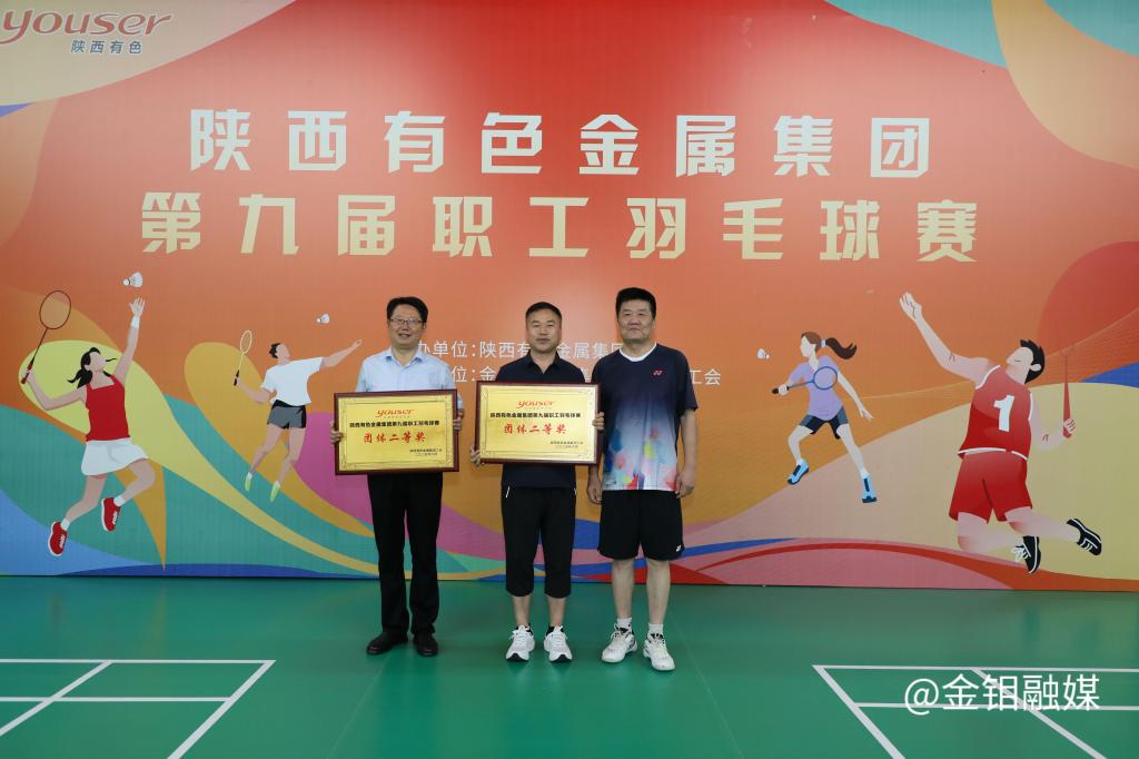 20250623-羽毛球1.jpg