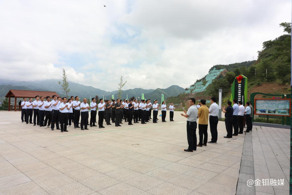 20230803-打造高水平环保司法 建设高质量生态文明 6.JPG 20230803-打造高水平环保司法 建设高质量生态文明 6.JPG