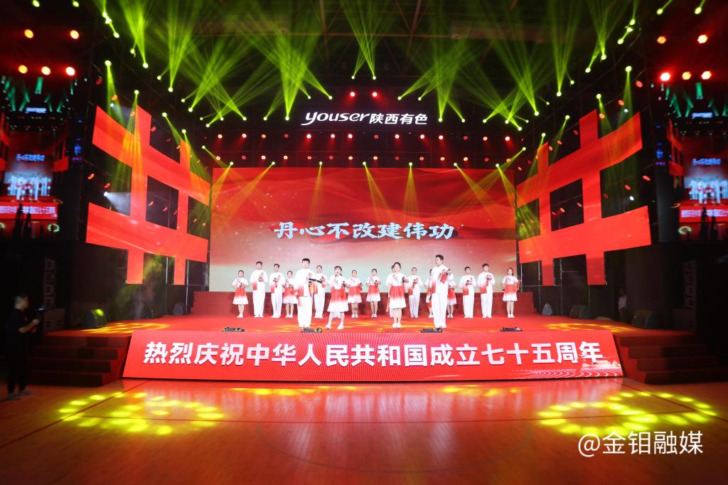 20240930-晚会歌舞jpg.jpg