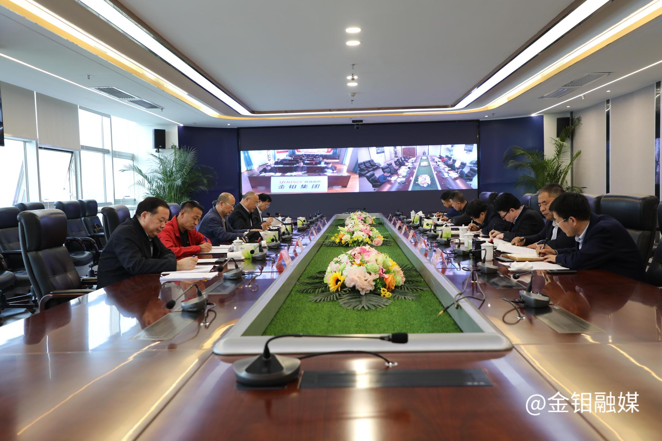 20221020-中心组1.jpg
