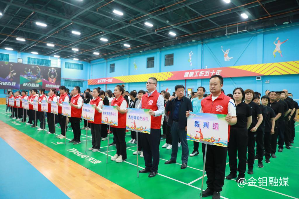 20230428-羽毛球比赛现场.JPG
