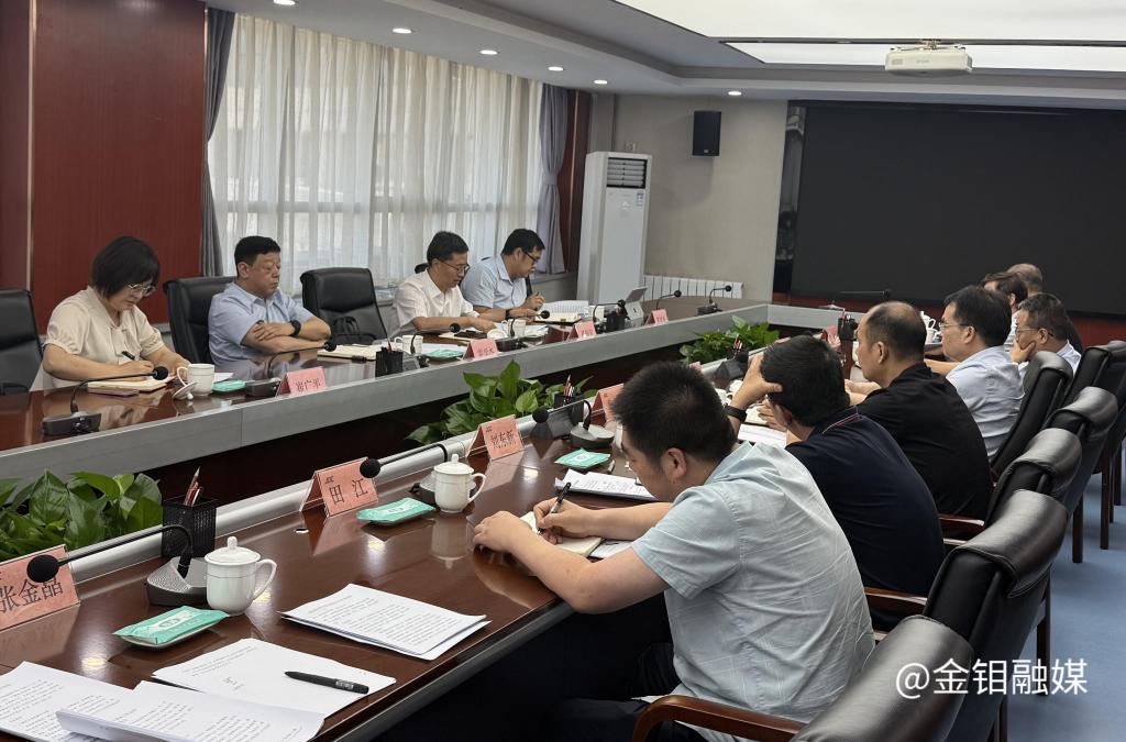 20250707-会场.jpg