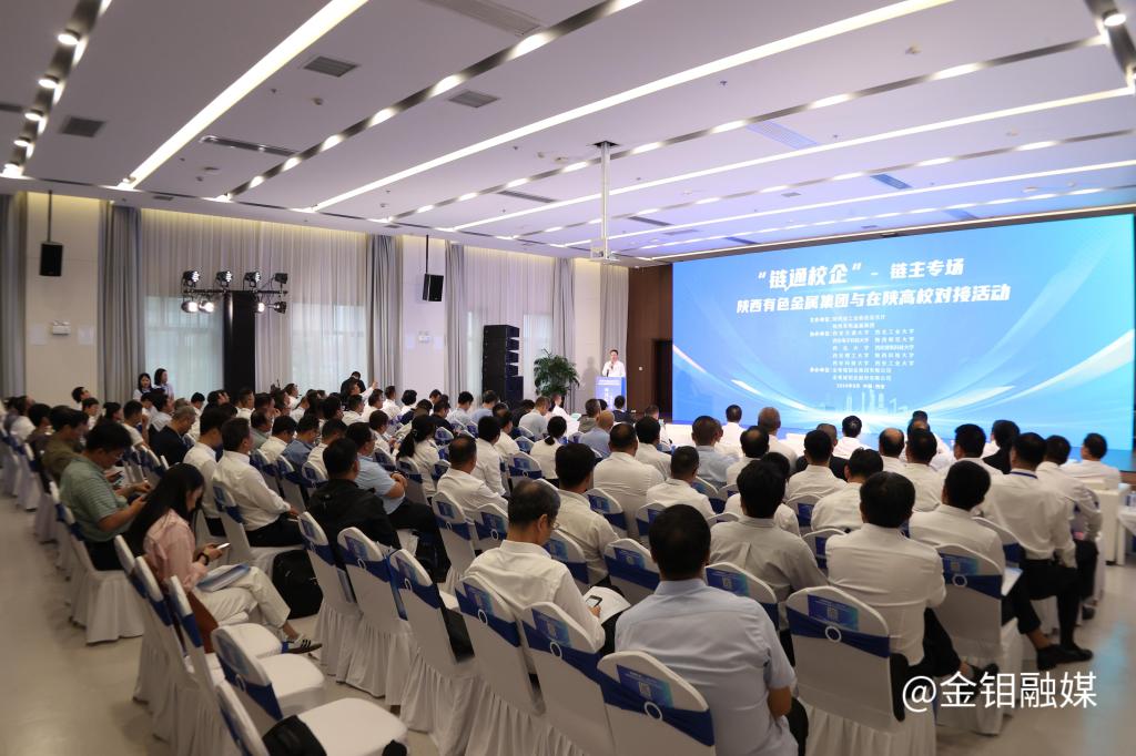 20241008-签约1.jpg
