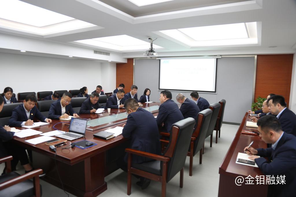 20231008-金钼建设深入开展“着力强化科技创新、建设现代化产业体系”主题宣讲活动+(3).JPG