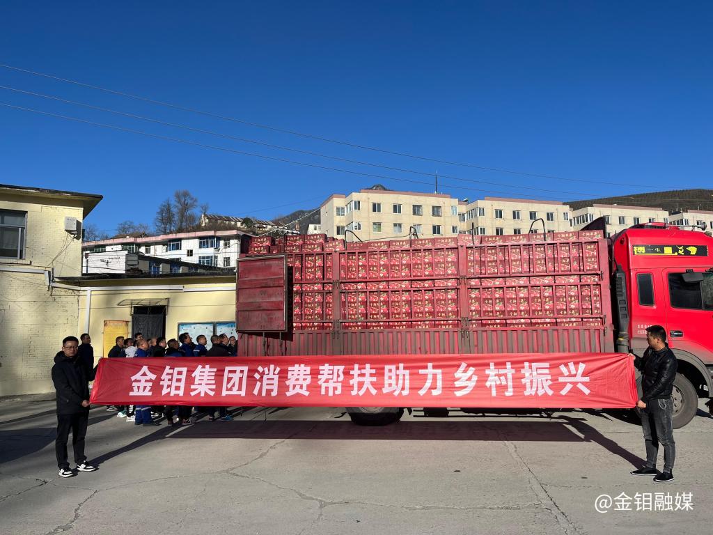 20241209-新闻投稿1.jpg