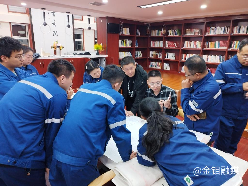 20231031-班组长大赛5.jpg