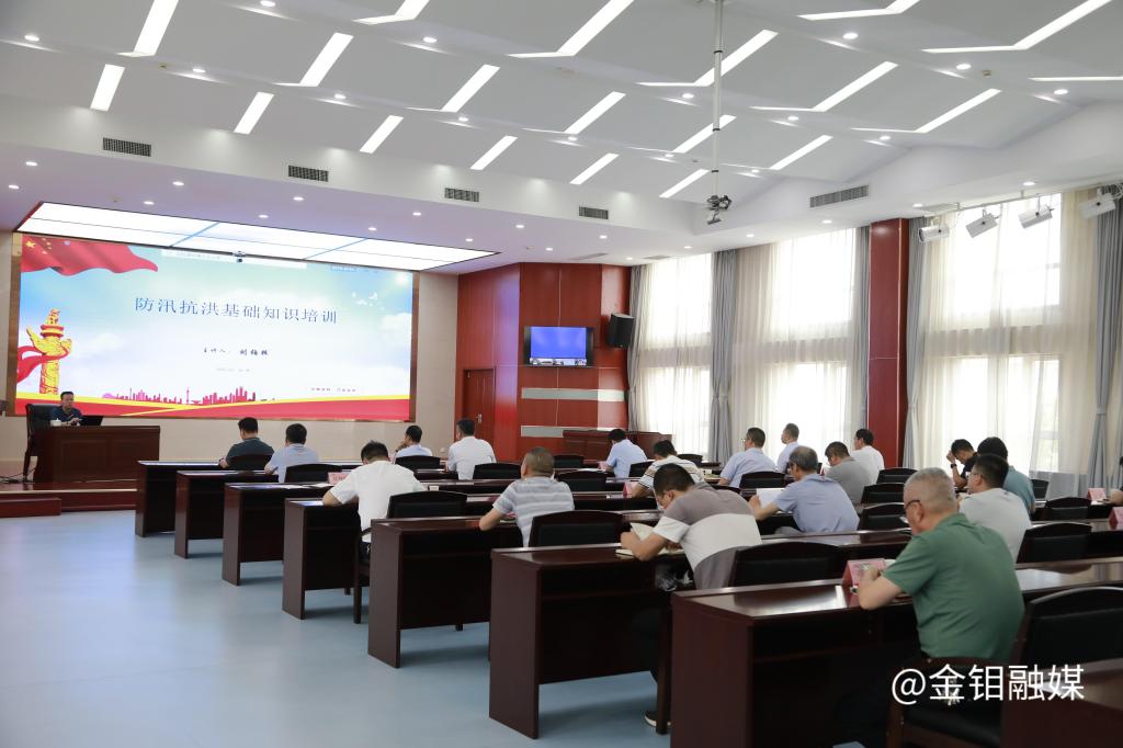 20250525-防汛.jpg