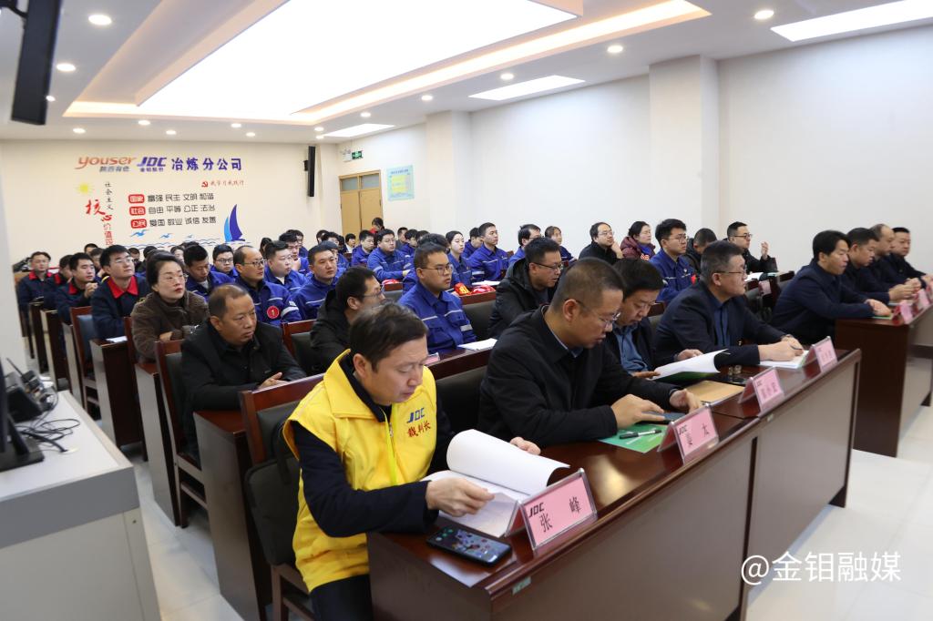 20241210-竞赛现场.JPG