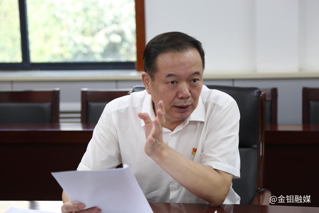 20230913-秦国政副总经理指导金钼建设主题教育专题民主生活会 (18).JPG 20230913-秦国政副总经理指导金钼建设主题教育专题民主生活会 (18).JPG