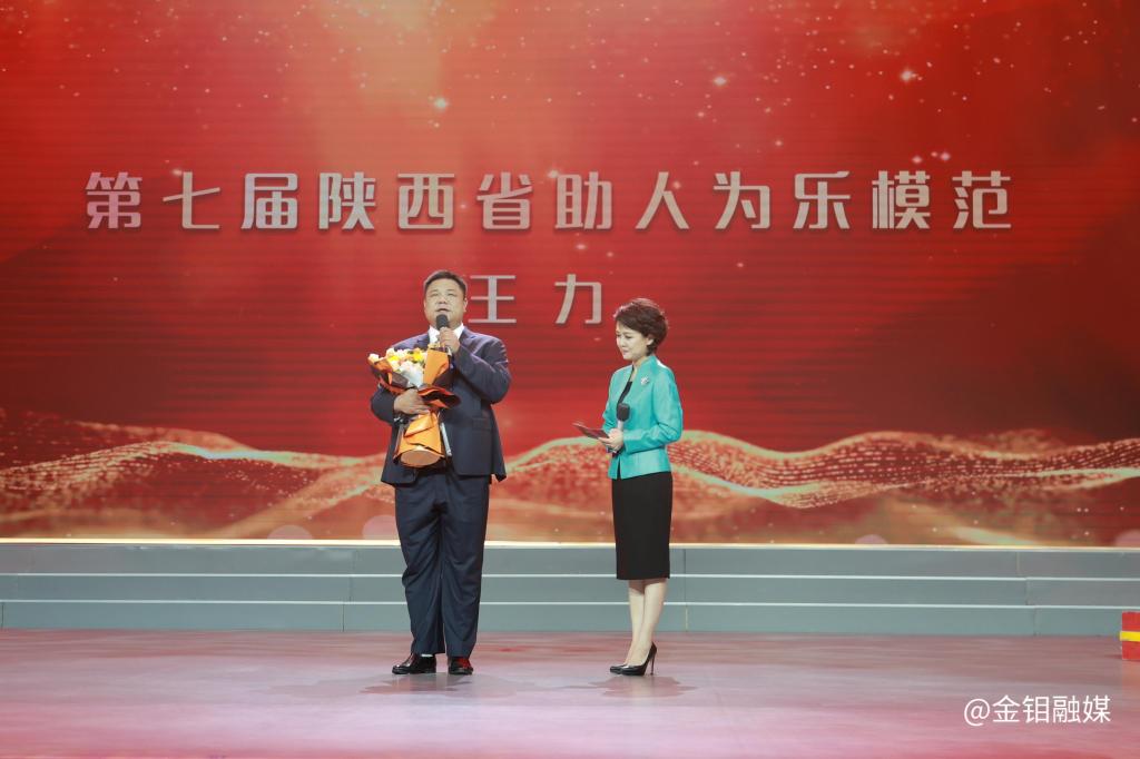 20251009-王力现场采访.jpg 20251009-王力现场采访.jpg