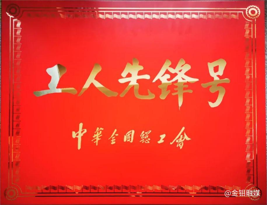 20240430-新闻投稿3.jpg