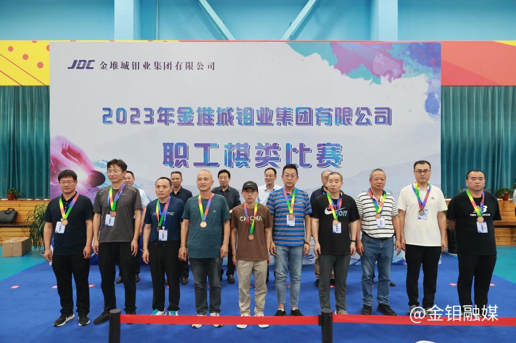 20230620-象棋围棋个人季军.JPG