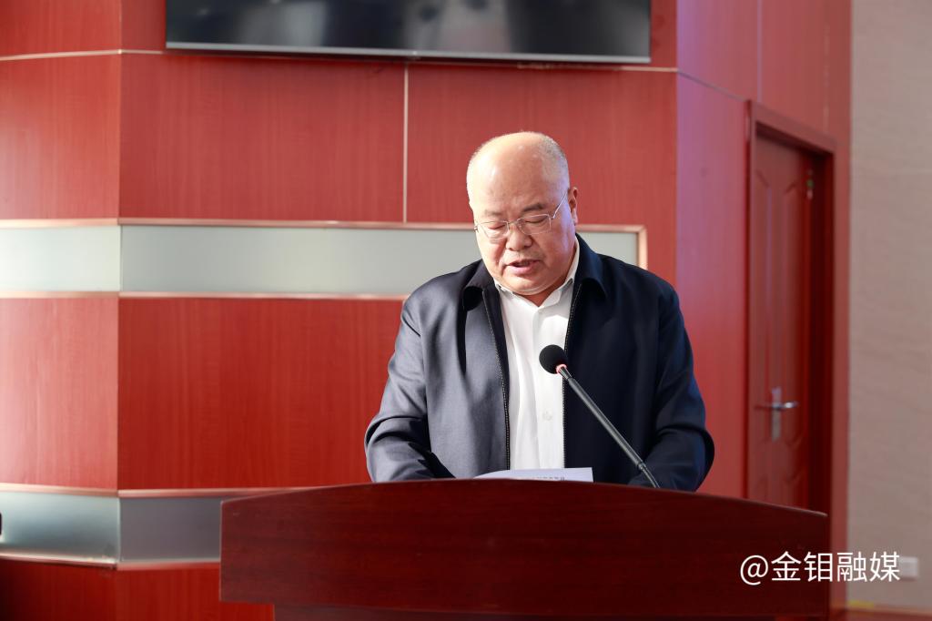 20231102-干部大会5.jpg
