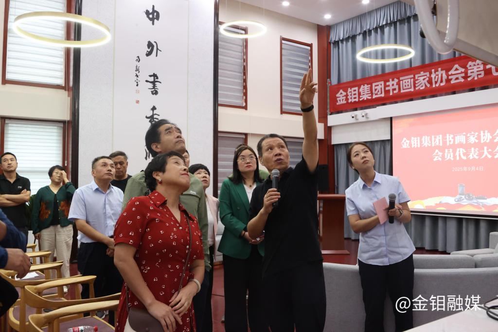 20250905-指导.JPG