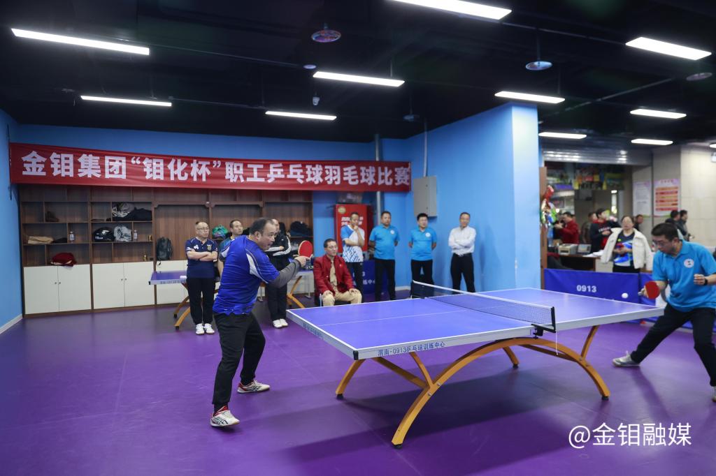 20231127-乒乓球比赛现场.JPG