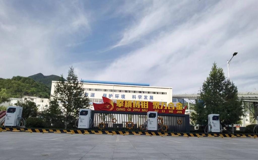 20231109-金钼汝阳围绕“两服务、两提升”落细落实“我为职工办实事”照片1-裁剪1699838972202.jpg