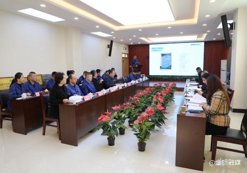 20231116-考核验收组参加座谈会、听取专题汇报.jpg