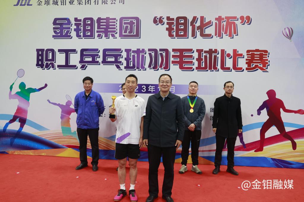 20231127-羽毛球团体冠军.JPG