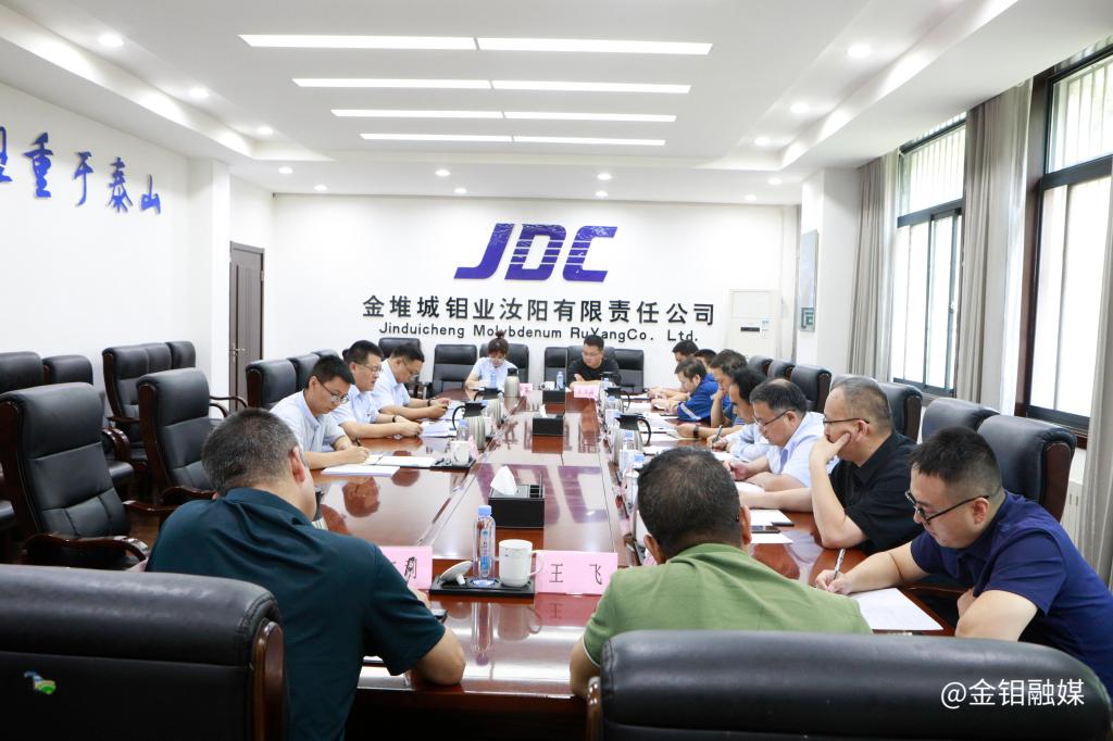 20230921-新闻投稿1.jpg