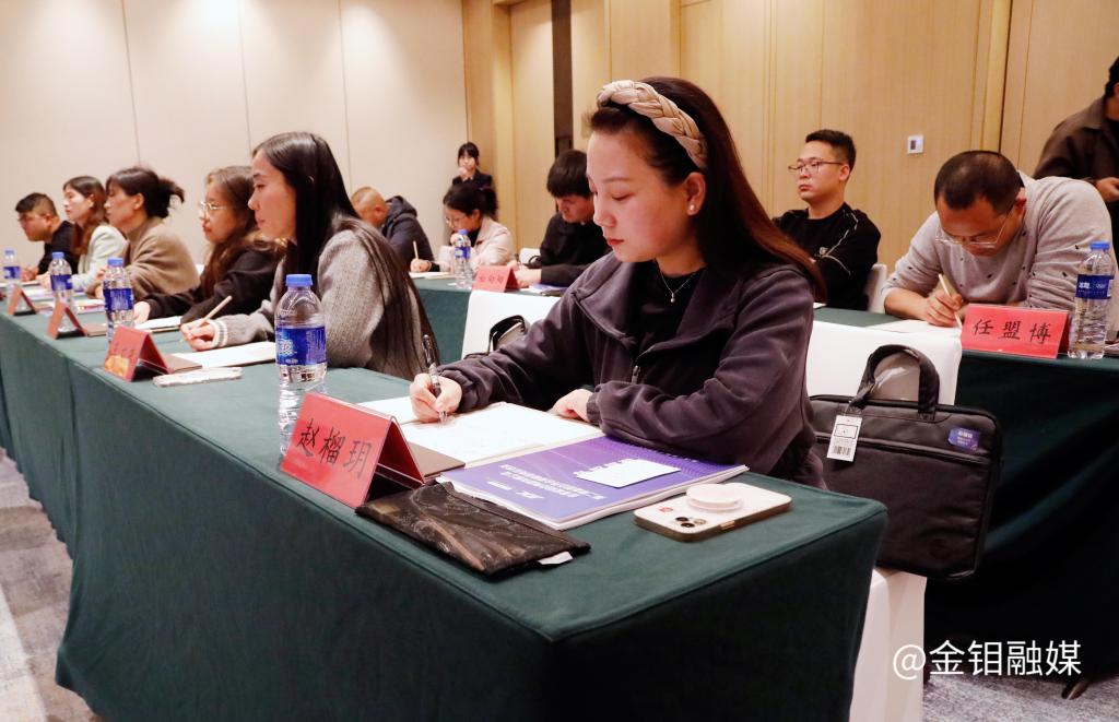 20241104-学员们认真投入培训.JPG