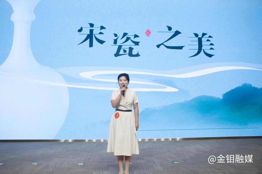 20250829-表演.jpg