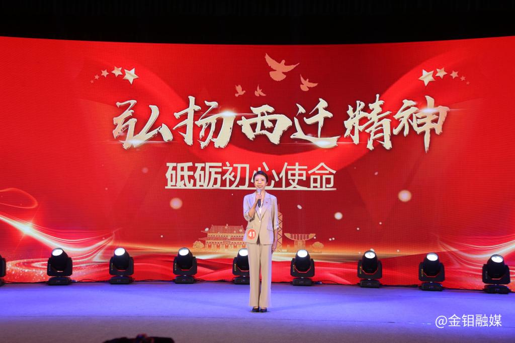 20231012-集团工会开展活动照片1.jpg