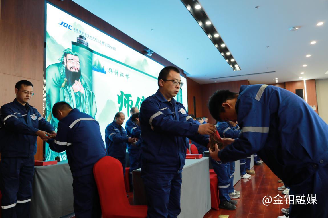 20250521-师带徒.jpeg