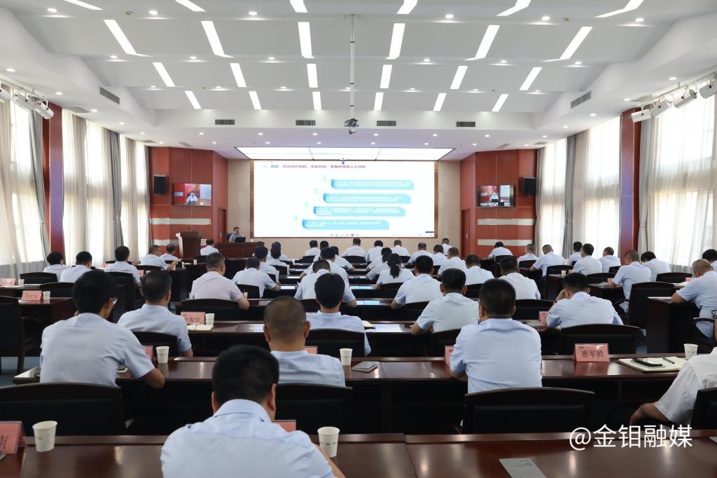 20250728-典礼.jpg