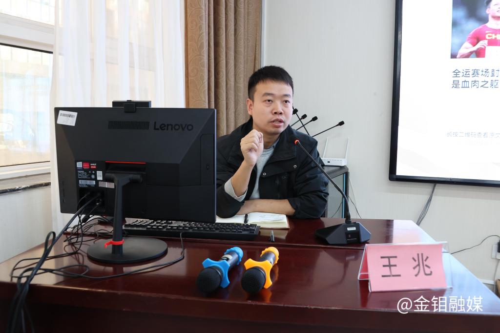 20241127-培训老师.JPG