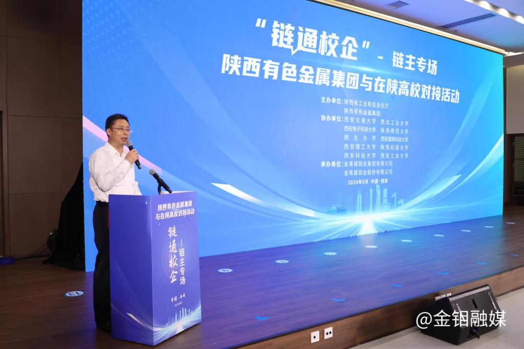 20241008-签约.jpg