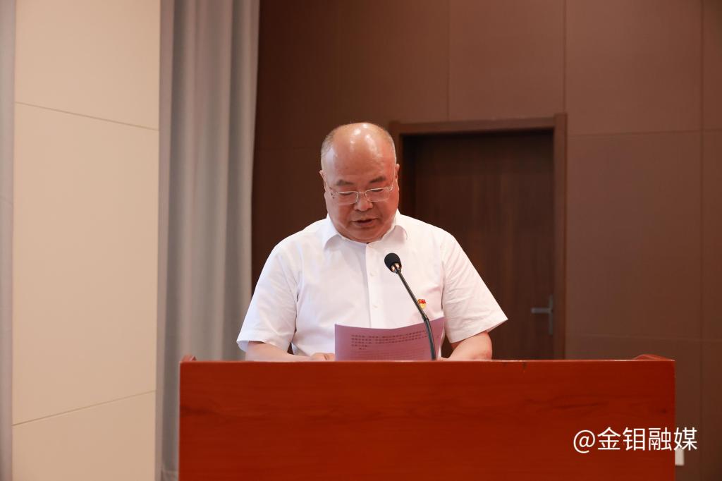 20230629-邹总宣讲 柳总讲话 - 副本.JPG